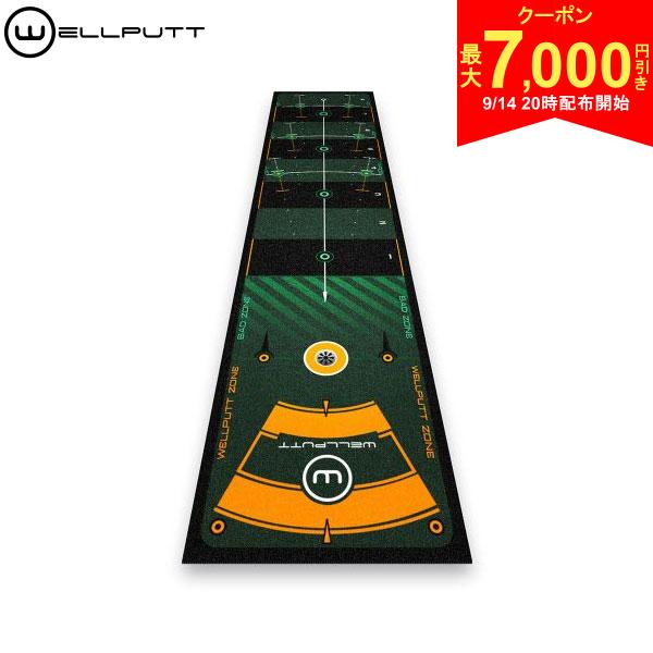 この商品の特徴即日出荷パターに最適といわれているカップの30～43cm先にボールを“止める”練習を実現した、革新的パターマットの日本の集合住宅でも使いやすいコンパクトモデルWellputtマット2mの主な特長Wellputtのマットは次世代の革新的なパター練習を可能とします。カップを30～43cmオーバーする最適なタッチを導く”Wellputtゾーン”のほかに、アイポジションマーカー、フェースアラインメントライン、ストロークガイドライン等パッティング上達のための技術を盛り込んだメインモデルです。・日本の集合住宅でも使いやすいコンパクトモデル・天然芝グリーンと同じ転がりを自宅で実現・打球方向によりスティンプスピード10フィートまたは11.5フィート・方向性と距離感が同時に身につく・同封のマニュアルで50以上の練習メニューを紹介。楽しみながら上達・Made in France （高品質、よれにくい、安定した転がり）・ジョーダン=スピースのコーチ、キャメロン=マコーミック監修・PGAツアーのトッププロが実際の練習で使用※WellPutt AppのWellputtマット2mへの対応は2023年春頃を予定しています。方向性の練習左側のWellputt zoneめがけて行う練習は、パッティングの方向性を高めることができます。カップをオーバーする正しいタッチでパッティングすると、ボールは”Wellputt Zone”に止まります。スピードコントロールの練習右側の数字の記載されているゾーンにボールが収まるように練習すると、最適なスピードコントロールを身に着けることができます。上達を助けるガイドラインWellputtゾーンカップをオーバーする正しいタッチでパッティングするとボールは「Wellputt ゾーン」に止まります。物理学的に最適な「カップを30~43cmオーバーするタッチ」が自然と身につきます。スペック長さ2.2m幅1.64フィート（50cm）重量1.8kgスティンプメーター速度10～11.5フィート（3～3.5m）用法・方向性とスピードコントロールのトレーニング・50以上の練習セッション備考キャメロン・マコーミック（2015年PGAコーチ・オブ・ザ・イヤー）公認備考こちらの商品は説明書が英語表記になっております。パッケージにQRコードが表示されておりますので、そちらから日本語説明書をご確認いただけます。発売日：2022年11月1日パター練習 パッティング練習 2メートル