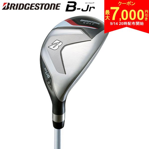 ｜ウッド型 ｜カーボンシャフトこの商品の特徴取り寄せ商品につきましては、通常3-6営業日での出荷が目安となります。仕入れ先の在庫状況により変動致しますので確認後メールにて納期回答させて頂きます。▲ヘッドカバーB-Jr seriesB-Jr コンセプトB-Jr ポイントグリップ▲ジュニアオリジナルラバーグリップ（バックライン有り/ブラック）（GLHJM） 口径 54/重さ 35gスペック番手U6ロフト角(°)30ヘッド素材フェース：SUS420ステンレス、クラウン：SUS420ステンレス ソール：SUS430ステンレス、ホゼル：SUS303ステンレスヘッド製法プレス加工ライ角(°)60ヘッド体積(cc)103長さ(インチ)35重さ(g)294シャフトB-Jrオリジナル BJ-W カーボンシャフトグリップジュニアオリジナルラバーグリップ（バックライン有り/ブラック）（GLHJM） 口径 54/重さ 35g原産国中国※ヘッドスピード40m/s以上のお客様のご使用はお控えください。発売日：2024年4月B-Jr Type150