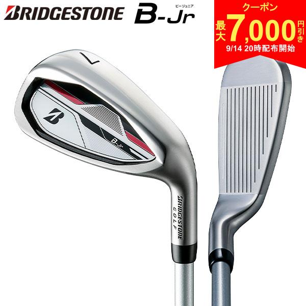 ｜キャビティバック ｜ステンレスこの商品の特徴フレックスについて取り寄せ商品につきましては、通常3-6営業日での出荷が目安となります。仕入れ先の在庫状況により変動致しますので確認後メールにて納期回答させて頂きます。B-Jr seriesB-Jr コンセプトB-Jr ポイントグリップ▲ジュニアオリジナルラバーグリップ（バックライン有り/ブラック）（GLHJM） 口径 54/重さ 35gスペック番手#7#9SWロフト角(°)384654/8ヘッド素材SUS431ステンレスヘッド製法ロストワックス精密鋳造ライ角(°)616263フェースプログレッション(mm)2.352.753.55長さ(インチ)333231重さ(g)306320334シャフトB-Jrオリジナル BJ-I カーボンシャフトグリップジュニアオリジナルラバーグリップ（バックライン有り/ブラック）（GLHJM） 口径 54/重さ 35g原産国中国※ヘッドスピード40m/s以上のお客様のご使用はお控えください。※キャディバッグ重量表記はサンプル段階での重量を元にしております。実際の重量と異なることがあります。発売日：2024年4月B-Jr Type150
