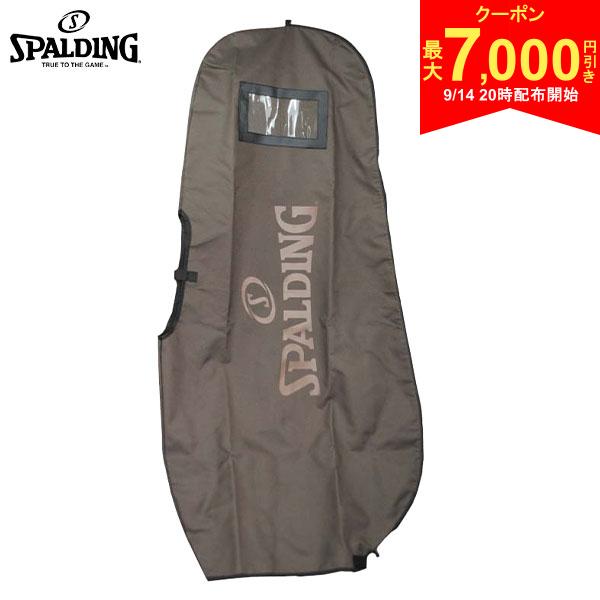この商品の特徴取り寄せ商品につきましては、通常3-6営業日での出荷が目安となります。仕入れ先の在庫状況により変動致しますので確認後メールにて納期回答させて頂きます。底部分はマジックテープでサイズ調整が可能！底面が開いており、上から被せられるのでバッグを持ち上げずカバーできます！SPALDING トラベルカバーが登場。底面が開いており、上から被せられるのでバッグを持ち上げなくてカバーできます。送り状用窓付ポケットもあり宅急便での配送に便利です。底部分はマジックテープでサイズ調整ができます。スペック素材合成繊維(ポリエステル)サイズ9.5型(48インチ対応)カラーダークブラウン原産国インドネシア発売日：2024年