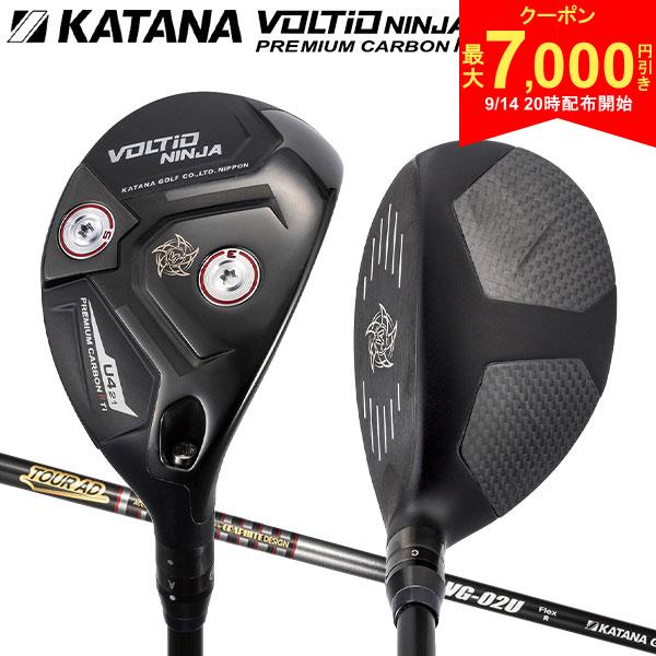 ｜ウッド型 ｜カーボンシャフト ｜26度以上この商品の特徴ヘッドカバー付属フレックスについて取り寄せ商品につきましては、通常3-6営業日での出荷が目安となります。仕入れ先の在庫状況により変動致しますので確認後メールにて納期回答させて頂きます。▲U5▲U6▲専用ヘッドカバー、トルクレンチVOLTIO NINJA PREMIUM CARBON II UTILITY【ポジション可変式】ユーティリティ大型ヘッドで限りなくやさしく飛ばせるユーティリティ。フェアウェイウッドと同様、ステンレス素材のT字型ボディをカーボンで覆ったカタナ独自の「Tフレーム・インパクト製法」を採用することでヘッドがキャビディ構造となり、スイートスポットが拡大。低重心・深重心設計によって生み出される風に負けない高・強弾道は、圧倒的な飛距離アップに貢献します。また、「ボルテックス・ジェネレーター」が空気抵抗を大幅に削減し、ヘッドスピードが向上。ヘッドの大型化がワイドエリアスイートスポット設計を可能にし、ミスショットによる飛距離のロスを大幅に軽減します。カタナオリジナルスリーブにより8種類のポジション調整が可能に。ロフト角は-1°から+2°調整可能。フェイスアングルは3種類に調整可能。（※注：ドライバー、フェアウェイウッドとは構造、形状が異なります。）シャフト・グリップ▲グラファイトデザイン社製 TOUR AD VG-02U カーボンシャフト▲カタナゴルフ オリジナルフルラバー グリップ(口径60 45±2g)スペック番手U4U5U6ヘッド素材17-4ステンレス/カーボンフェース素材17-4ステンレスロフト角(°)212427ライ角(°)595959ヘッド体積(cc)150140140クラブ重量(g)S342345350SR339341347R337339345長さ(インチ)4140.540グリップカタナゴルフ オリジナルフルラバー(口径60 45±2g)付属品専用ヘッドカバー、トルクレンチシャフト名グラファイトデザイン社製 TOUR AD VG-02U カーボン硬さSSRRバランスD1D0D0シャフト重量(±g)58.556.554トルク(±)5.05.05.0キックポイント中調子※上記スペック表の数値は参考値です。実際の商品と差異がある場合がございます。※破損の恐れがあるため、ウェイトの脱着には必ず専用のレンチをご使用ください。発売日：2025年4月4日VOLTIO NINJA PREMIUM CARBON II