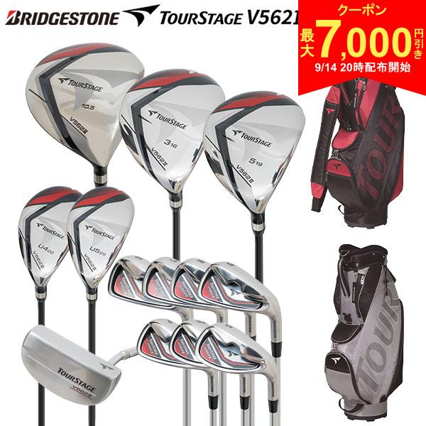 ｜バッグ付き ｜パター付き ｜ユーティリティ付き ｜13本セットこの商品の特徴即日出荷新溝適合ヘッドカバー付属初級者向けフードカバーが見つからないなどキャディバッグのよくある質問ネームプレートの刻印についてスペックヘッド素材フェース：6AL-4Vチタン合金ヘッド：チタン ロフト角（°）10.5ライ角（°）60ヘッド体積（cm3）460クラブの長さ（インチ）45.5クラブの重さ(g)S294R291バランスD0シャフトFUBUKI V5626II付属品専用ヘッドカバー 番手 3W 5W U4 U5 素材 ボディ/ソール：SUS630ステンレス ロフト角（°） 16 19 22 15 ライ角（°） 59 59.5 60 60.5 体積(cm3) 190 167 130 126 クラブの長さ（インチ) 43.25 42.75 39.25 38.75 クラブの重さ(g) S 316 319 353 358 R 313 316 350 355 バランス D0 シャフト FUBUKI V5626II 付属品 専用ヘッドカバー ▲FUBUKI V562II カーボンシャフト520▲V562IIオリジナルスチールシャフト▲グリップ モデル DR FW UT IRON PT 番手 W1 W3 W5 U4 U5 6 7 8 9 PW PS SW - ヘッド素材 チタン ステンレス ステンレス クラブ長さ S 45.5 43.25 42.75 39.25 38.75 37.25 36.75 36.25 35.75 35.25 35 35 34 R 37.75 37.25 36.75 36.25 35.75 35.5 35.5 クラブ重量 S 294 316 319 353 358 418 429 435 442 450 455 455 546 R 291 313 316 350 355 371 376 380 387 394 400 400 ロフト角（°） 10.5 16 19 22 25 28 31 35 40 45 50 56 - ライ角（°） 60 59 59.5 60 60.5 61.5 62 62.5 63 63.5 63.5 63.5 - キャディバッグ素材本体：ポリエステル口枠素材：ポリエステルメッシュサイズ9.0型、47インチ対応、約2.3kg口枠5分割カラーブラック×レッド(BR),シルバー×グレー(SG)原産国中国初心者 フルセット ゴルフセット リスタート TOURSTAGE V562 ゴルフバッグ