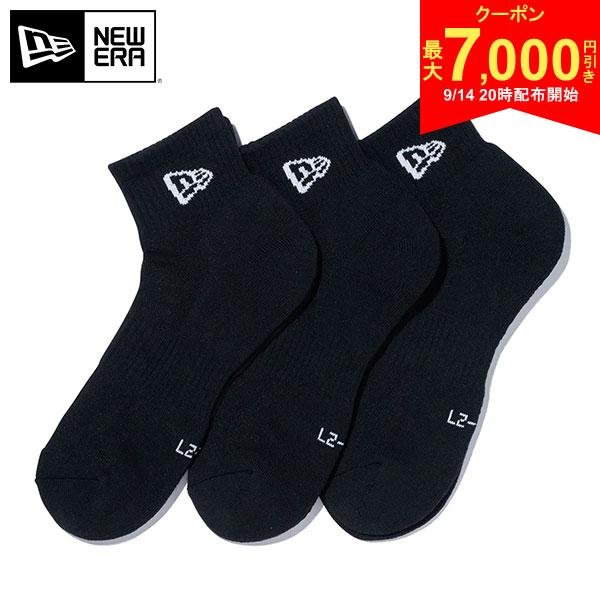 この商品の特徴即日出荷ゆうパケット対応商品注意事項など詳細はこちらニューエラフラッグをジャカードで表現した3ペアソックス。くるぶしより上のアンクル丈です。【サイズ】ジュニアにも対応できる［21 - 23cm］［23 - 25cm］［25 - 27cm］［27 - 29cm］の4サイズ展開。スペック素材ポリエステル,コットン,ポリウレタンサイズ21-23cm,23-25cm,25-27cm,27-29cmカラーブラック発売日：2025年