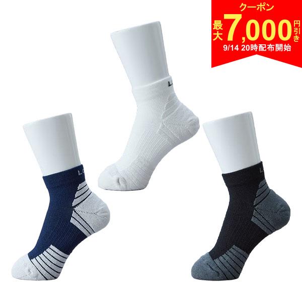 この商品の特徴即日出荷●『ズルいほど、ズレにくい。』グリップソックス。●一般的なシリコンプリントではなく、特殊な機能性編地『モリグリップ』を採用。マイクロファイバーの滑りにくい特性を最大限発揮させた機能性編地です。足との接地面にはパイル構造の生地。シューズとの接地面には凹凸構造の生地。●つま先を一般的なものよりも大きくすることで、窮屈感を無くし快適になる。●甲側に伸びにくいメッシュを採用することで、土踏まずの引き上げをして疲労感を軽減する。●ソールのボーダー形状により足への密着性を高めてズレを防止。また速乾性に優れた糸(Y字断面)を使用し肌にまとわりつく感覚を軽減。●一般的なソックスよりも耐久性が高く、ハードな使用にも耐えうる。●消臭機能ありスペック素材ポリエステル56％、綿28％、ナイロン14％、ポリウレタンサイズ23-25cm25-27cmカラーホワイトネイビーブラック機能吸水速乾/消臭靴下