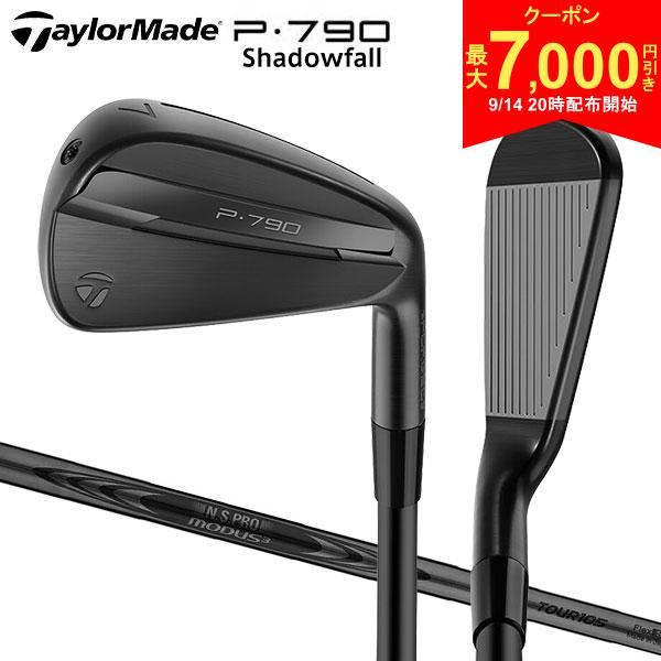【14日20時開始!最大7,000円引きクーポン！】【USモデル】テーラーメイド P790 Shadowfall アイアンセット 7本組(4-P) NSプロ モーダス3 ツアー105 LUXURY ブラック スチールシャフト シャドーフォール