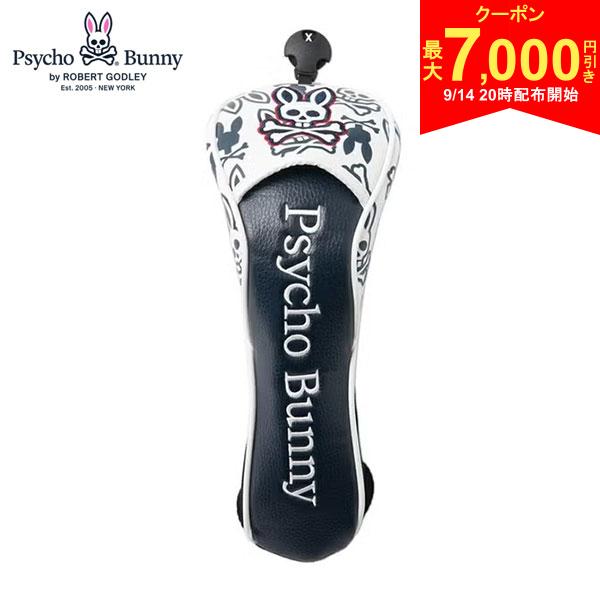 この商品の特徴取り寄せ商品につきましては、通常3-6営業日での出荷が目安となります。仕入れ先の在庫状況により変動致しますので確認後メールにて納期回答させて頂きます。合皮を使用したFW用ヘッドカバー。モノグラムのプリントと、バニーの刺繍がポイント。スペック素材合成皮革(PU)サイズヘッドカバー対応：200cc対応ヘッドカバー番手タグ：3.5.7.Xヘッドカバー番手タグ取付方法：ダイヤル式カラーホワイト(00)生産国中国発売日：2025年MONOGRAM
