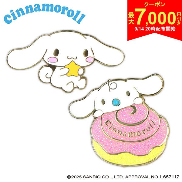 この商品の特徴取り寄せ商品につきましては、通常3-6営業日での出荷が目安となります。仕入れ先の在庫状況により変動致しますので確認後メールにて納期回答させて頂きます。ゆうパケット対応商品注意事項など詳細はこちら▲マーカー▲台座▲台紙サイズサンリオキャラクターズ　マーカーシリーズ新バージョン発売可愛いシナモロールのマーカー＆なかまのみるくとシナモンロールパンの台座がとってもキュートシナモロールと一緒にナイスパットを決めよう・可愛さに加え、使いやすさにもこだわったサイズとデティール！・ラウンド中はもちろん、SNS やインスタでも注目されること間違いなし！スペック素材マーカー：鉄＋磁石台座：鉄サイズマーカー：約W50mm×H27mm台座：約W40mm×H38mm原産国中国商品画像の色合いは実際の商品と差が生じる場合がございます。サンリオ キャラクター