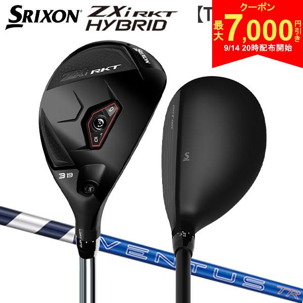 ｜ウッド型 ｜カーボンシャフトこの商品の特徴即日出荷ヘッドカバー付属フレックスについてこちらの商品はレンチが付属しておりません。▲ヘッドカバー「RKT FACE」を搭載し、ロケットのような加速と正確性でピンを狙える精度の高い弾道を実現。スリクソン ZXi RKT ハイブリッド。RKT FACE第1エンジンi-FLEX加速を生み出す、フェース肉厚設計i-FLEX設計のフェースがヘッドの過剰な振動を防ぎ、スムーズな変形（たわみ）を促すことで効率よく大きなエネルギーをボールに伝える。第2エンジンVARIABLE ROLL DESIGN直進性を生み出す、ロール設計フェース上部のフェースアングルとロフトをフローさせることで、フェース上部でのショットの方向安定性が向上。第3エンジンREBOUND FRAME飛距離性能の根幹となるボディ設計たわみの効果を更に高めた「REBOUND FRAME構造」。軟-剛-軟-剛の4層構造が、フェースとボディの大きなたわみを生み出し、他の2つのエンジンと共鳴することで、ロケットのように速く、強い弾道を生み出す。構えやすく狙える、シャープな形状トウ側のトップラインをわずかに下げ、リーディングエッジのトウ側を削り込むことで、直感的に構えやすい、自然なフォルムを形成。ピンをデッドに狙える重心設計重心位置はあえてわずかに高めに設定し、適正なスピン量を確保。より高いコントロール性で、ピンをデッドに狙える弾道を実現。QUICK TUNE SYSTEMスリーブフィッティングシステムに加えチューニングウエイトの搭載でフィッティング性能向上▲VENTUS TR ZXi-II for HYBRID 8 カーボンシャフト▲ツアーベルベットラバー360グリップ（バックラインなし、Golf Prideロゴ入り）〈50g/口径60〉スペック番手#4#5ヘッド素材フェース：HT1770M　ボディ：マレージング鋼クラウン：マレージング鋼　チューニングウエイト：ステンレス（10g）ヘッド製法フェース：鍛造　ボディ：ロストワックス精密鋳造仕上げIP＋ミラー＋サテン＋レーザーロフト角（°）2225ライ角（°）59.560ヘッド体積（cc）118115クラブ長さ（インチ）〈60度法〉4039.5バランスD2クラブ重さ（g）S377382グリップツアーベルベットラバー360グリップ（バックラインなし、Golf Prideロゴ入り） 〈50g/口径60〉付属品オリジナルヘッドカバー原産国日本シャフト名VENTUS TR ZXi-II for HYBRID 8 カーボンシャフト硬さS調子中手元シャフト重量(g)82トルク3.2※トルクレンチ別売り※スペックは計算値・暫定値です。 変更になる場合があります。発売日：2026年9月12日SRIXON ZXi RKT VENTUS