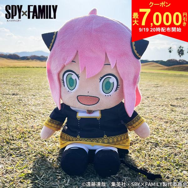[19 일 20시 시작! 최대 7,000 엔 할인 쿠폰!] [무료 배송] TV 애니메이션 [SPY × FAMILY] 스파이 패밀리 아냐 드라이버 용 460cc 대응 헤드 커버