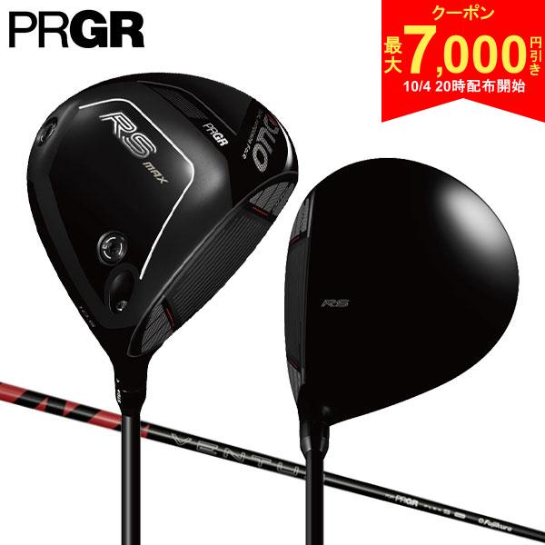 【4日20時開始!最大7,000円引きクーポン！】プロギア RS MAX DUO ドライバー ベンタス FOR PRGR カーボンシャフト RSデュオ マックス
