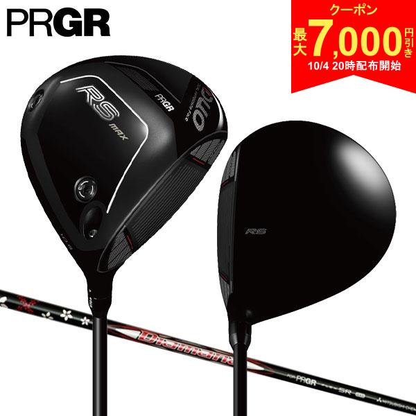 【4日20時開始!最大7,000円引きクーポン！】プロギア RS MAX DUO ドライバー ディアマナ FOR PRGR カーボンシャフト RSデュオ マックス