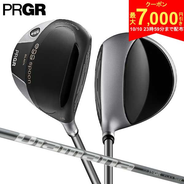 【10日23時59分まで!最大7,000円引きクーポン！】【チタン設計】プロギア エッグ スプーン ブラック フェアウェイウッド オリジナル egg spoon BLACK専用シャフト