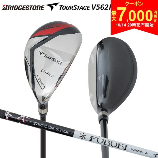 【14日20時開始!最大7,000円引きクーポン！】【送料無料】ブリヂストン ゴルフ ツアーステージ V562II ユーティリティー FUBUKI V562II カーボンシャフト