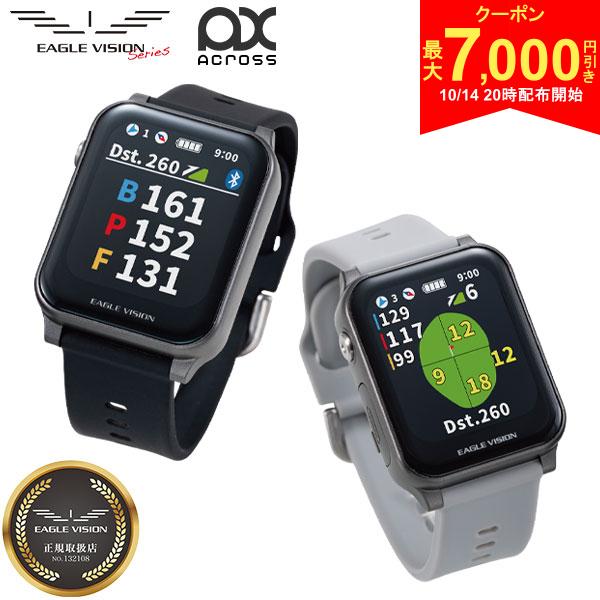 【14日20時開始!最大7,000円引きクーポン！】朝日ゴルフ イーグルビジョン アクロス 腕時計型 GPSナビ EV-539