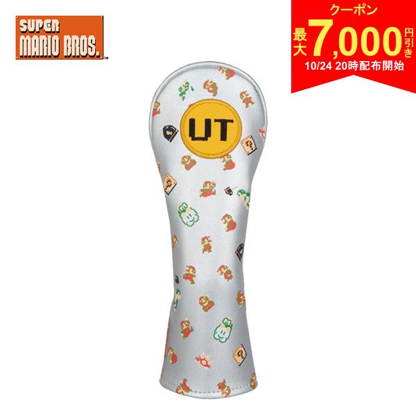 【24日20時開始!最大7,000円引きクーポン！】【送料無料】スーパーマリオブラザー...