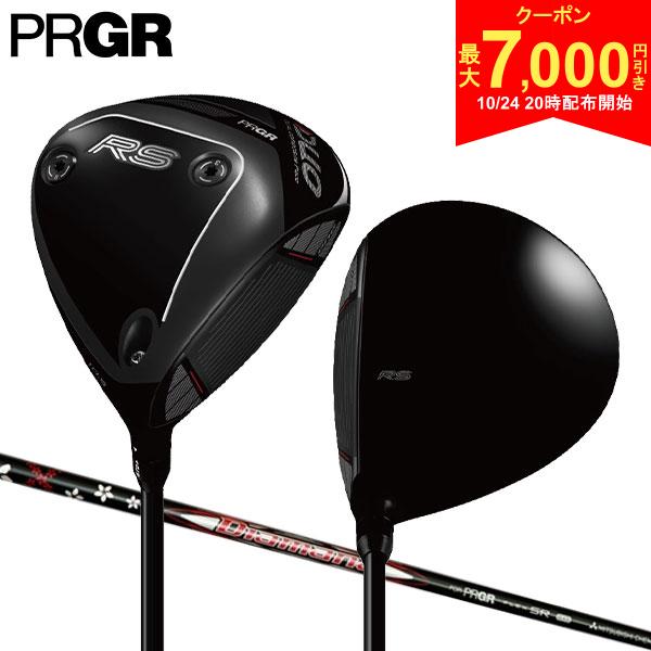 【24日20時開始!最大7,000円引きクーポン！】プロギア RS DUO ドライバー ディアマナ FOR PRGR カーボンシャフト RSデュオ