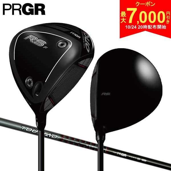 【24日20時開始!最大7,000円引きクーポン！】プロギア RS F DUO ドライバー ツアーAD FOR PRGR カーボンシャフト RSデュオ RSF
