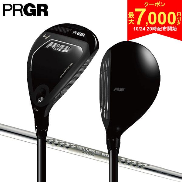 【24日20時開始!最大7,000円引きクーポン！】プロギア RS ユーティリティー スペックスチールIII Ver.2 スチールシャフト DUOシリーズ