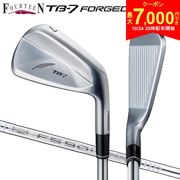 【24日20時開始!最大7,000円引きクーポン！】フォーティーン TB-7 フォージド アイアンセット 5本組(6-P) FS-90i スチールシャフト