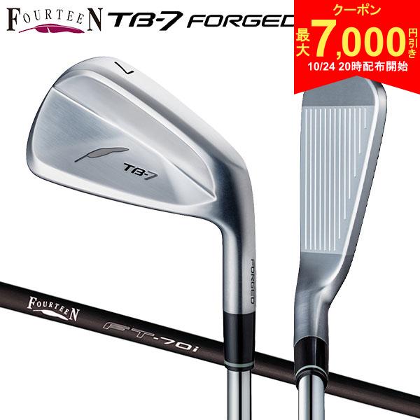 【24日20時開始!最大7,000円引きクーポン！】フォーティーン TB-7 フォージド アイアン単品 FT-70i カーボンシャフト