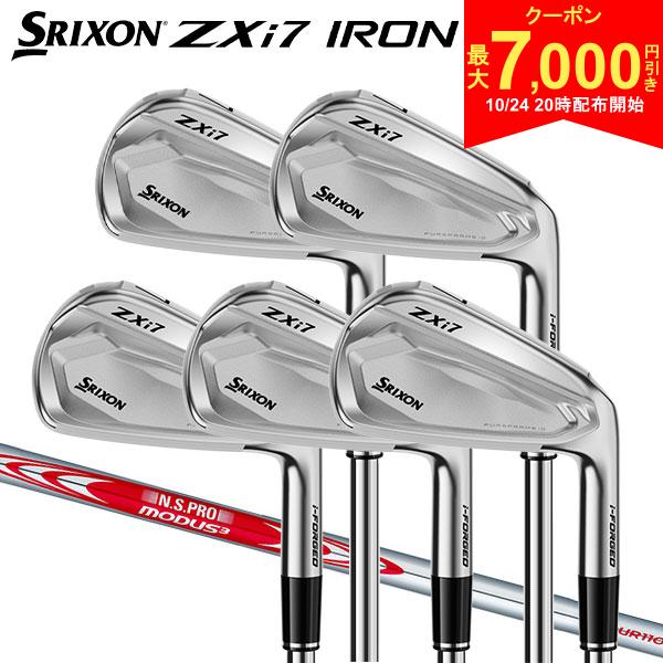 【24日20時開始!最大7,000円引きクーポン！】【カスタムスペック】ダンロップ スリクソン ZXi7 アイアンセット 5本組(6-P) NSプロ モーダス3 ツアー110 スチールシャフト ロケット