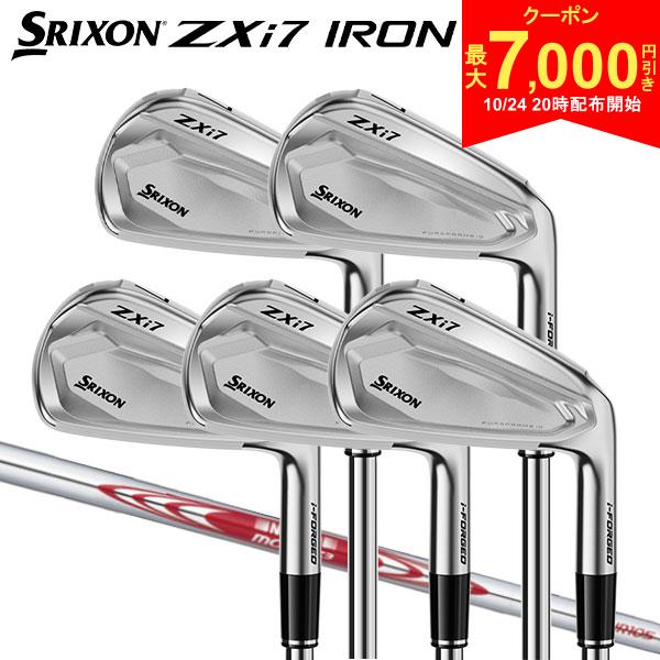 【24日20時開始!最大7,000円引きクーポン！】【カスタムスペック】ダンロップ スリクソン ZXi7 アイアンセット 5本組(6-P) NSプロ モーダス3 ツアー105 スチールシャフト ロケット