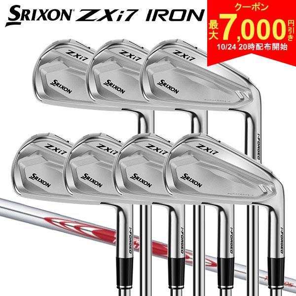 【24日20時開始!最大7,000円引きクーポン！】【カスタムスペック】ダンロップ スリクソン ZXi7 アイアンセット 7本組(4-P) NSプロ モーダス3 ツアー105 スチールシャフト ロケット