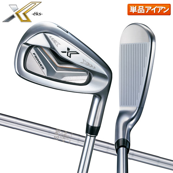 【在庫一掃】 ダンロップ ゴルフ ゼクシオエックス アイアン単品 NSプロ920GH DST For XXIO スチールシャフト DUNLOP XXIO eks【あす楽対応】