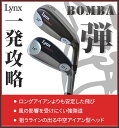 【送料無料】リンクス ゴルフ ボンバ UT-I アイアン型 ユーティリティー オリジナルカーボンシャフト LYNX BOMBA UTI アイアン 中空 単品アイアン【あす楽対応】 2