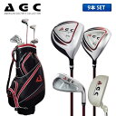 AGC ゴルフ AGCS-6781 クラブセット 9本組(1W,5W,6-P,S,PT) アイアン:スチールシャフト キャディバッグ付き