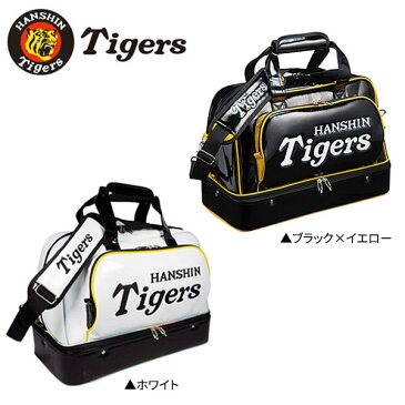 プロ野球 ゴルフ 阪神タイガース HTBB-7513 2段式 ボストンバッグ プロ野球オフィシャルゴルフグッズ Tigers【レザックス】【ボストンバッグ】