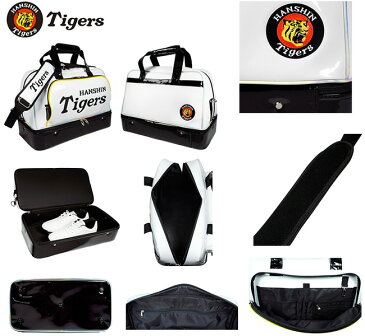 プロ野球 ゴルフ 阪神タイガース HTBB-7513 2段式 ボストンバッグ プロ野球オフィシャルゴルフグッズ Tigers【レザックス】【ボストンバッグ】
