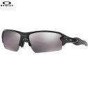 [土日祝も出荷可能]オークリー ゴルフ フラック 2.0 アジアフィット OO9271-2261 プリズム サングラス OAKLEY FLAK 2.0 PRIZM 0092712261【オークリー】【サングラス】【あす楽対応】