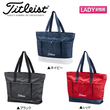 【レディース】 タイトリスト ゴルフ AJBTL81 トートバッグ Titleist【タイトリスト】【トートバッグ】