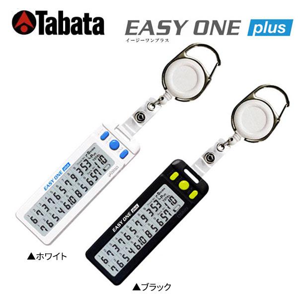 タバタ ゴルフ GV-0906 EASY ONE PLUS デジタルスコアカウンター Tabata