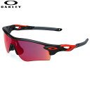 オークリーゴルフ レーダーロック パス アジアンフィット OO9206-3738 サングラス OAKLEY RADARLOCK PATH 009206【あす楽対応】