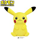 【送料無料】ポケットモンスター PMHF001 ピカチュウ ドライバー用 ヘッドカバー ポケモン キャラクター POCKET MONSTERS