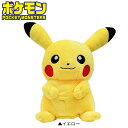 【送料無料】ポケットモンスター PMHF001 ピカチュウ フェアウェイウッド用 ヘッドカバー