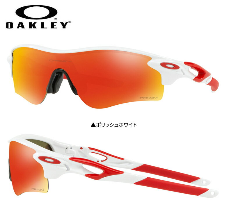 オークリー ゴルフ レーダーロックパス OO9206-4638 サングラス OAKLEY RADARLOCK PATH【あす楽対応】