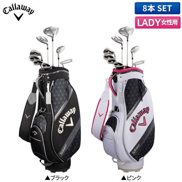 本間 ゴルフ HONMA D1 クラブセット 10本セット キャディバッグ 付き NS PRO 950 GH S D1-500 R メンズ 初心者 スタート スターター ホンマ HONMA