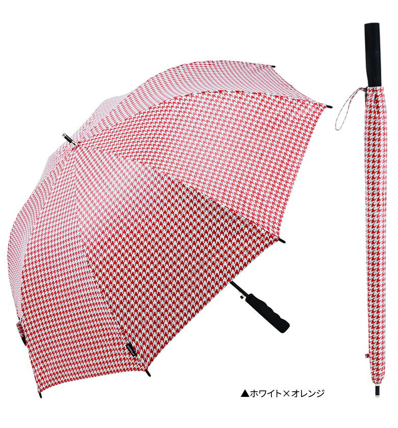 キャスコ ゴルフ SBU-028 千鳥柄晴雨兼用ワンタッチ 日傘 KASCO アンブレラ通販格安セール情報 楽天 通販