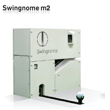 【受注生産】 連続打ち練習専用 スイングノーム m2 キャリア 練習器具 Swingnome コアユニット＋ホッパー付【ゴルフ連続打ち練習】