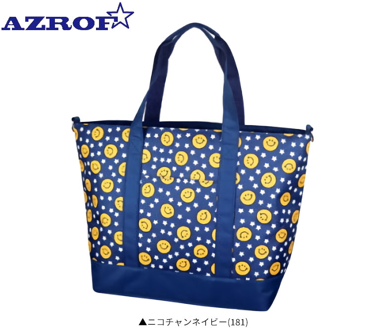 テレ東アトミックゴルフ楽天市場店の【19日20時開始!最大7,000円引きクーポン！】【送料無料】アズロフ AZ-BGT01 ビッグ トートバッグ ニコチャンネイビー(181)｜アングル2
