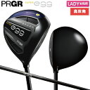 【レディース/送料無料/高反発モデル】プロギア スーパーエッグ フェアウェイウッド NEW SUPER egg オリジナル カーボンシャフト
