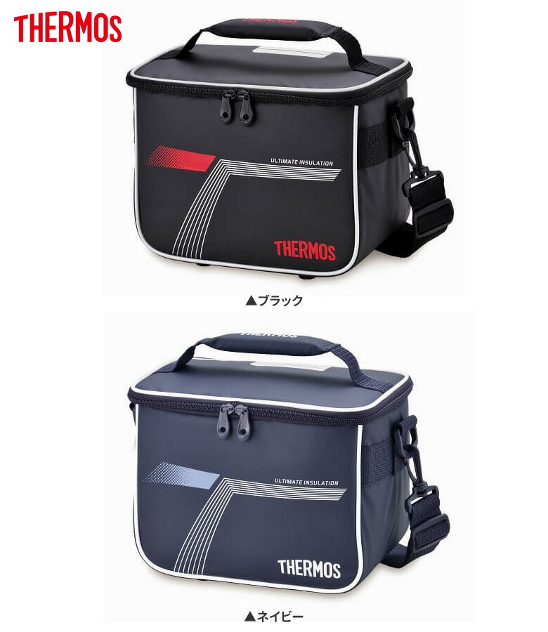 サーモス REI-0051 クーラーバッグ 5L ソフトクーラー THERMOS通販格安セール情報 楽天 通販