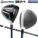 [土日祝も出荷可能]【USモデル】 テーラーメイド ゴルフ SIM MAX フェアウェイウッド フジクラ VENTUS Blue カーボン TaylorMade シムマックス ベンタス ブルー【SIM MAXフェアウェイウッド】【あす楽対応】