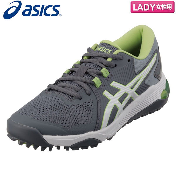 【レディース】 アシックス ゴルフ ゲルコース グライド 1112A017 ゴルフシューズ メトロポリス×ホワイト(020) ASICS