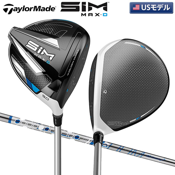 [yjo׉\] USf {f  e[[Ch St SIM MAX D V}bNXD hCo[ UST}~ wE5 J[{ TaylorMade Helium5 D-type D^Cv SIM MAX DhCo[  yΉ 