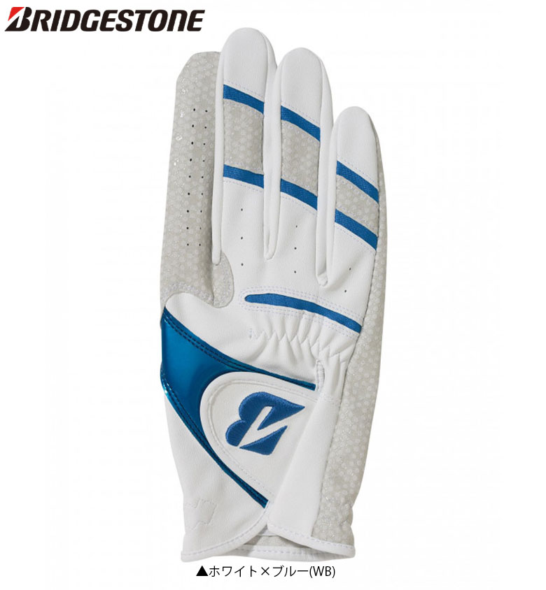 【右手用】 ブリヂストン ゴルフ TOUR B GLG96J ウルトラ グローブ ホワイト×ブルー(WB) BRIDGESTONE ULTRA GRIP通販格安セール情報 楽天 通販