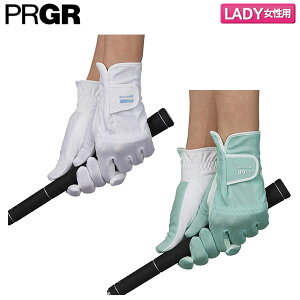 ゴルフグローブ レディース 人気のおしゃれ かわいい デザイングローブのおすすめランキング わたしと 暮らし ゴルフグローブ レディース 人気のおしゃれ かわいい デザイングローブのおすすめランキング わたしと 暮らし